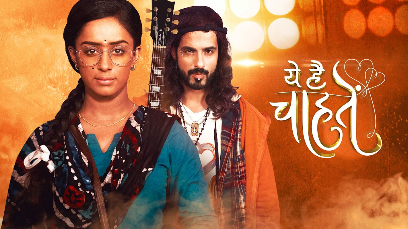 Yeh Hai Chahatein Th January Video Episode Update Online Desirulez