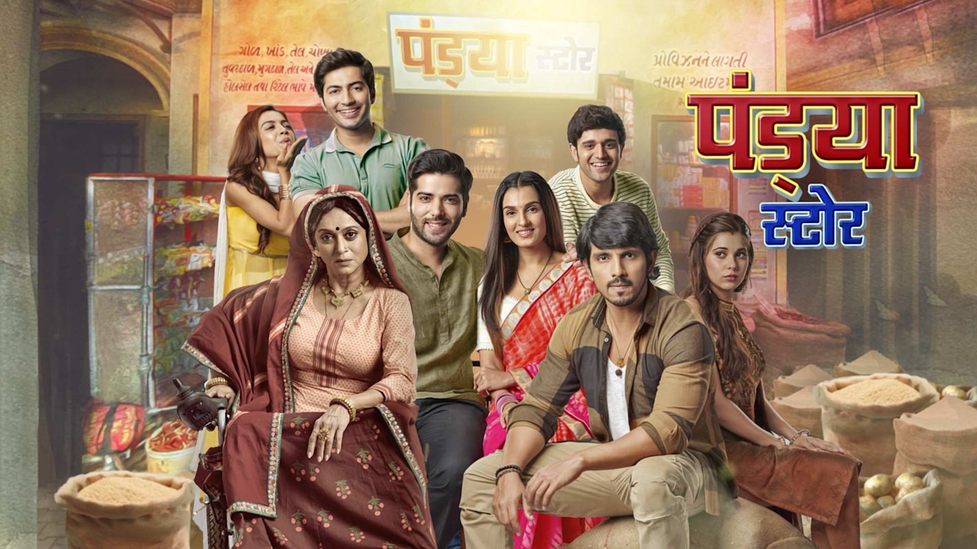 Pandya Store 14th April 2024 Video Episode Update Online DesiRulez