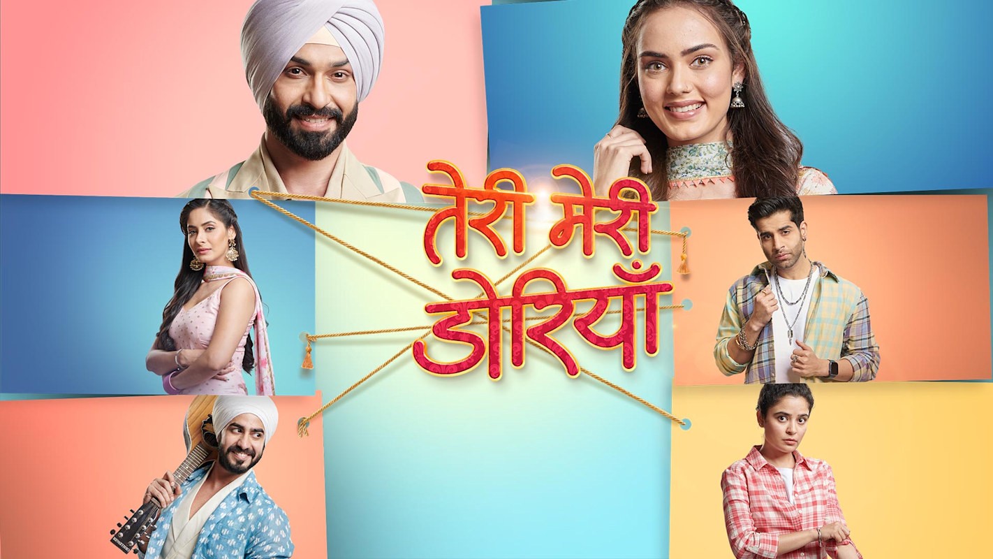 Teri Meri Doriyaann 9th July 2024 Video Episode Update Online - DesiRulez