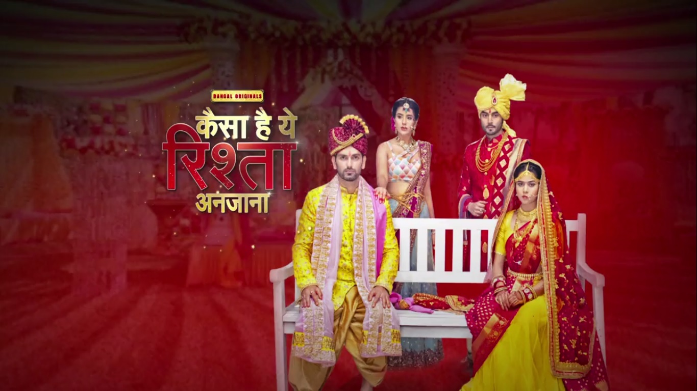 Watch Kaisa Hai Yeh Rishta Anjana Episodes Online Desirulez