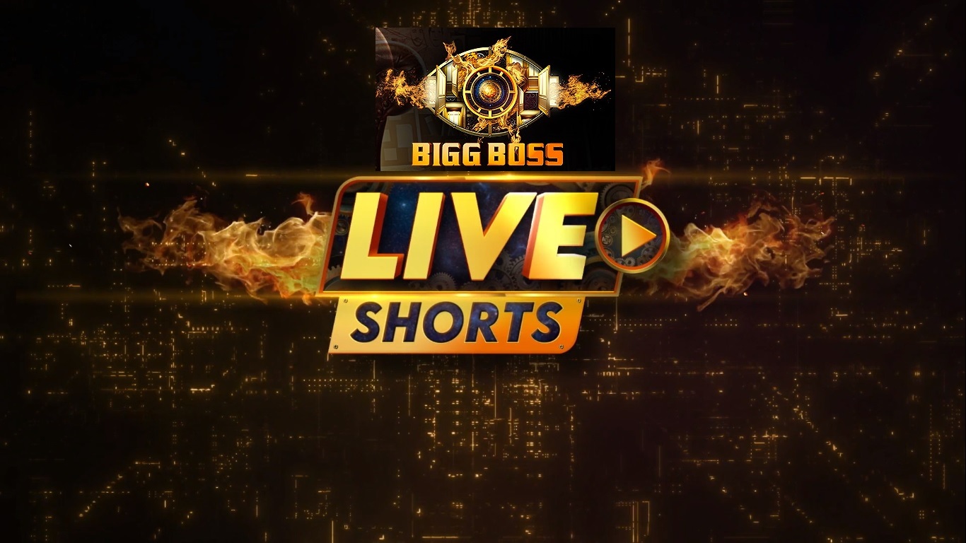 Bigg Boss 17 Live Shorts 2nd and 3rd January 2024 DesiRulez