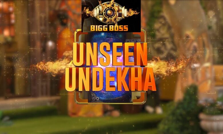 Bigg Boss 17 - Unseen Undekha - 18th, 19th and 20th January 2024 ...