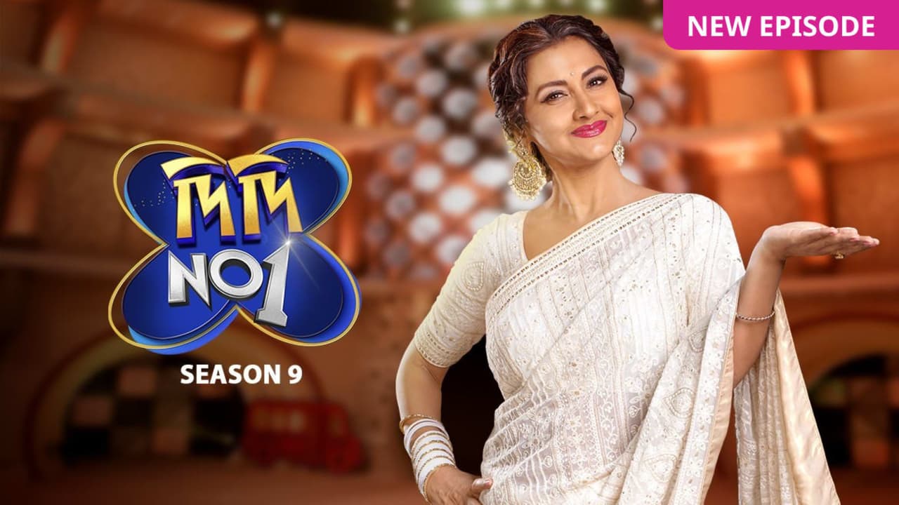 Didi No.1 Season 9 22nd January 2024 Video Episode Update Online