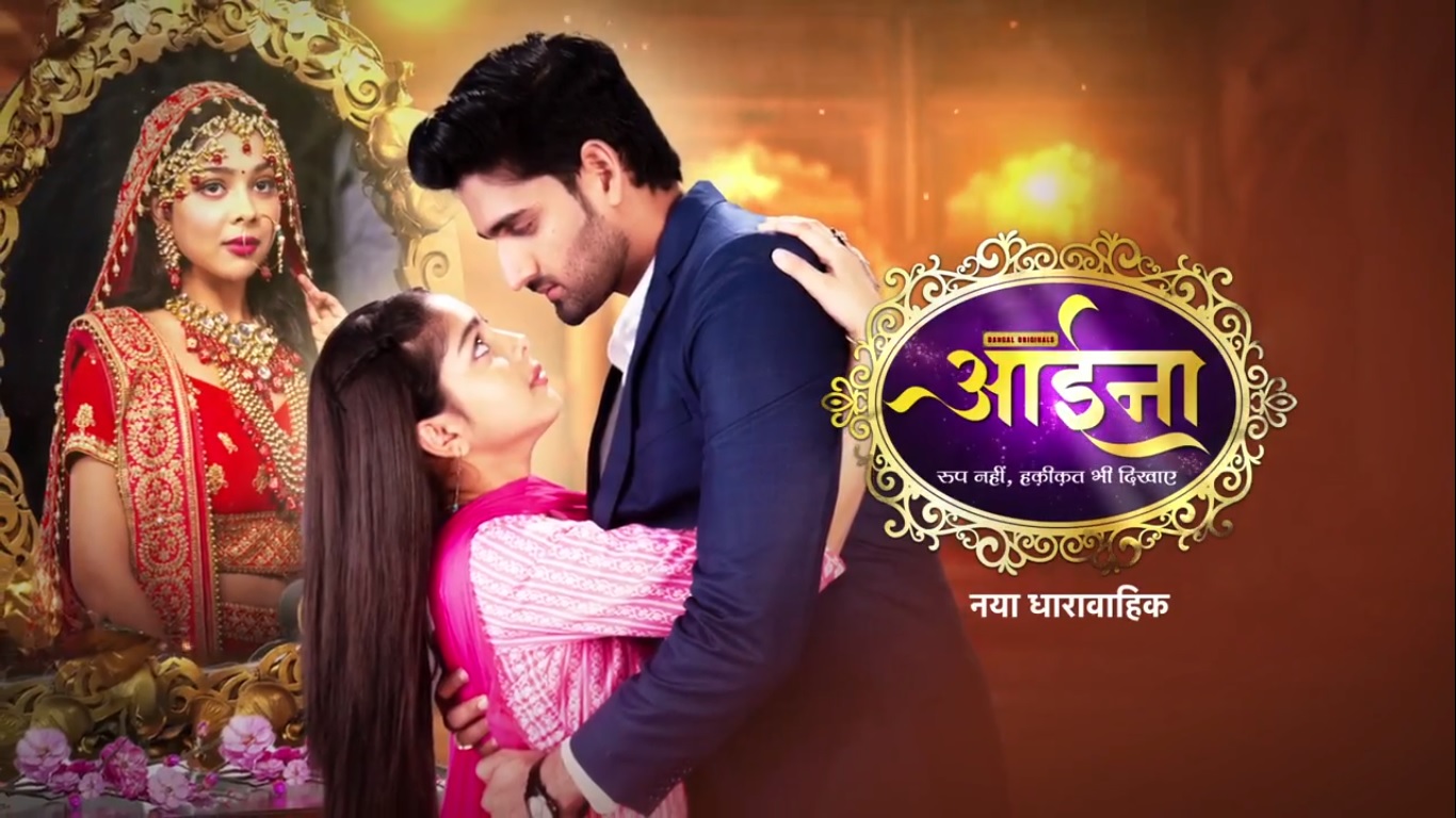 Aaina 12th March 2024 Video Episode Update Online DesiRulez