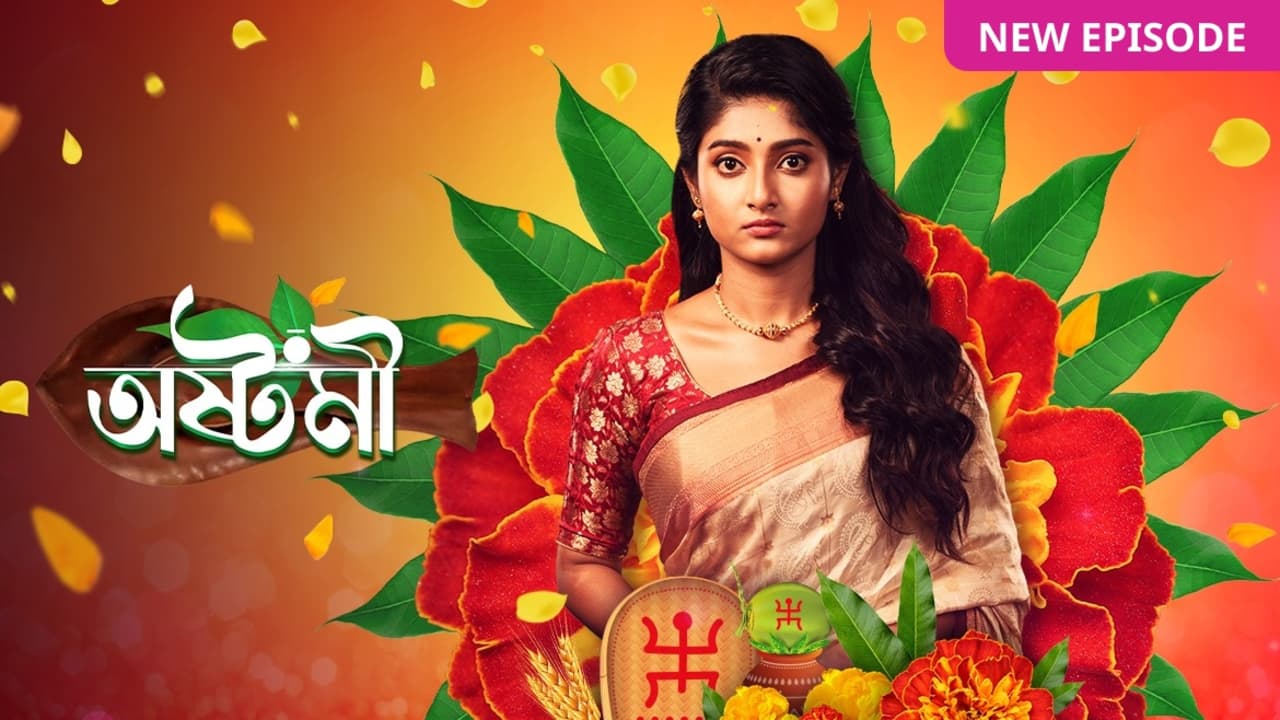 Ashtami 13th April 2024 Video Episode Update Online DesiRulez