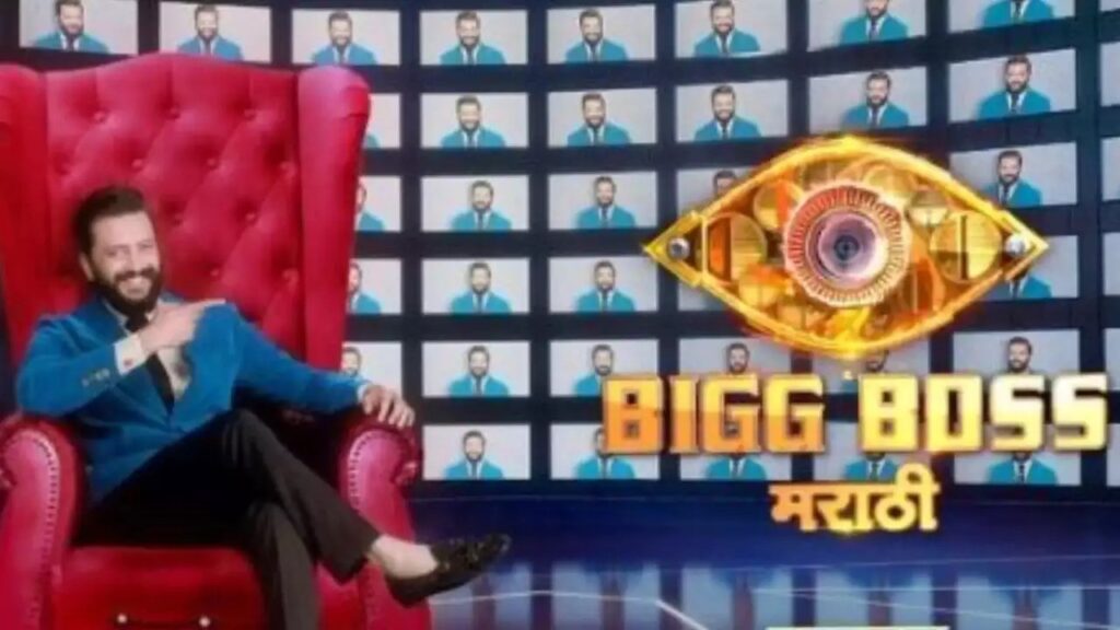 Bigg Boss Marathi 5 22nd September 2024 Video Episode Update Online