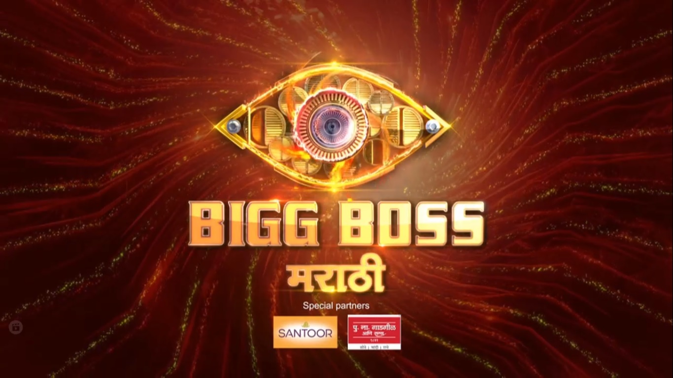 Bigg Boss Marathi 5 8th August 2024 Video Episode Update Online DesiRulez